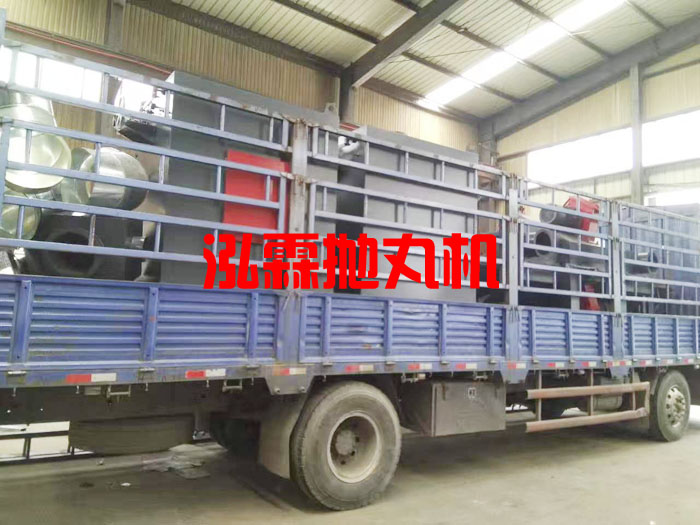 圓棒拋丸除銹機(jī)發(fā)貨現(xiàn)場