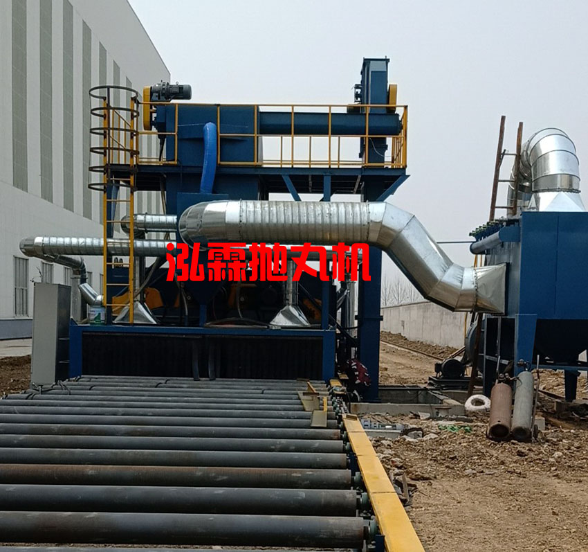 鋼板拋丸除銹機(jī)