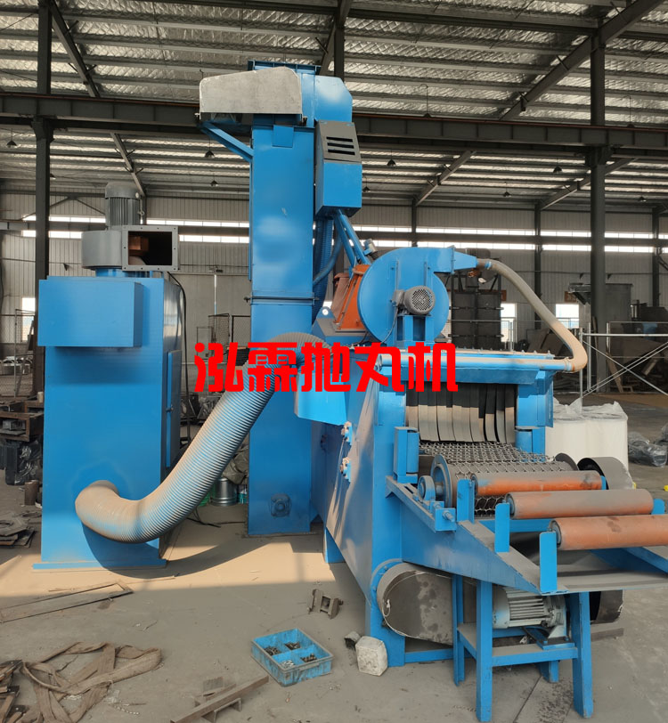 網(wǎng)帶式拋丸機 網(wǎng)帶式拋丸機